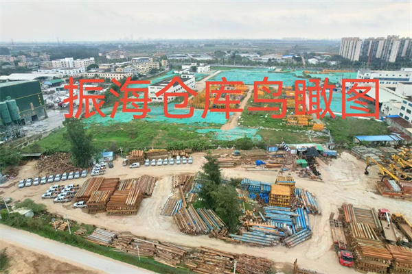 公司仓库