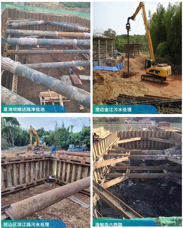 污水净化池