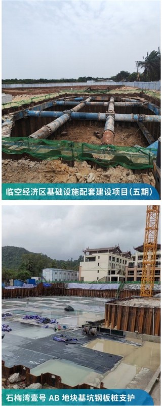 化粪池