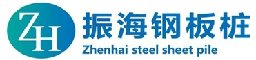 海南振海翔工程机械有限公司