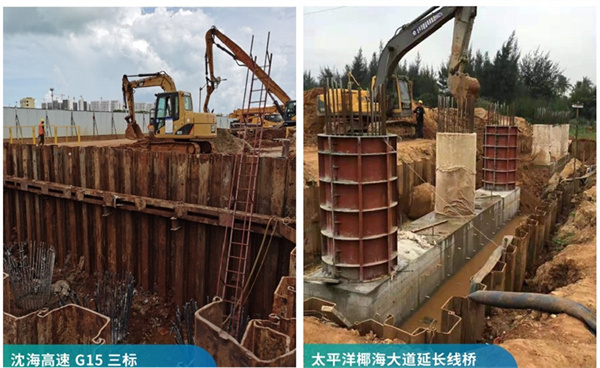 桥墩基础工程